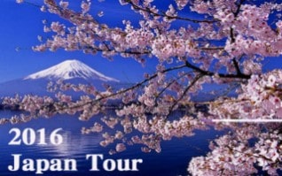 Japan Tour 2016